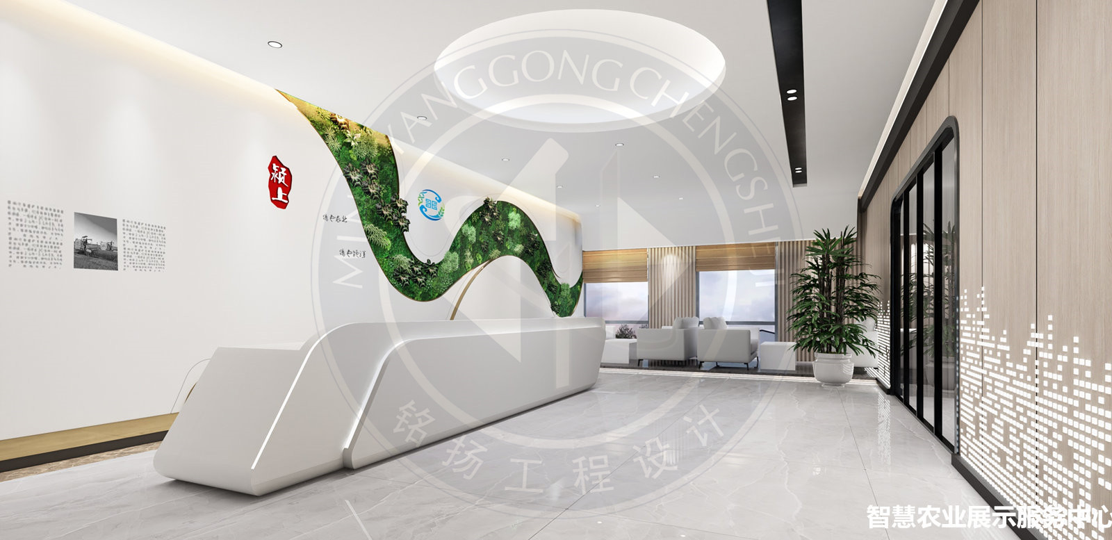 3.智慧農業(yè)展示服務中心(室內三層）1_副本.jpg